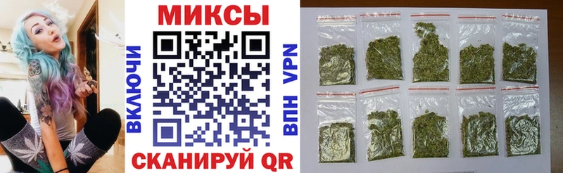 БУТИРАТ оксибутират  как найти закладки  Волгодонск 