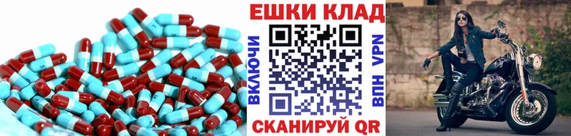 ЭКСТАЗИ louis Vuitton blacksprut как войти Волгодонск купить закладку