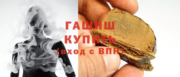 крисы Алзамай