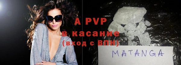 крисы Алзамай