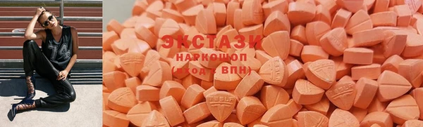 крисы Алзамай