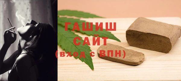 меф VHQ Алексин