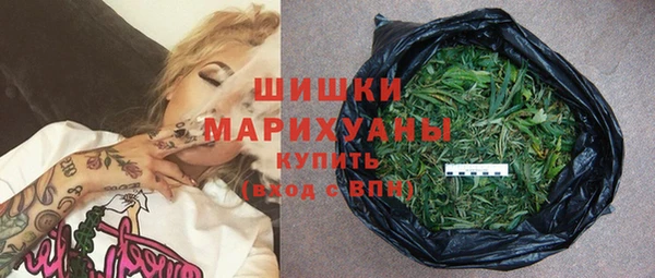 MDMA Premium VHQ Дмитров