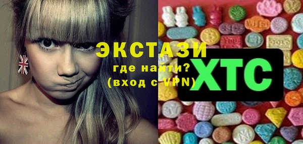 крисы Алзамай