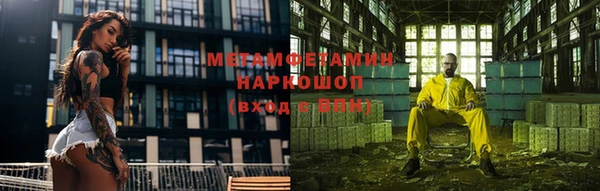 a pvp Дмитровск